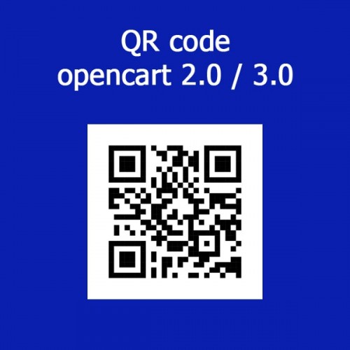 QR код в заказе покупателя