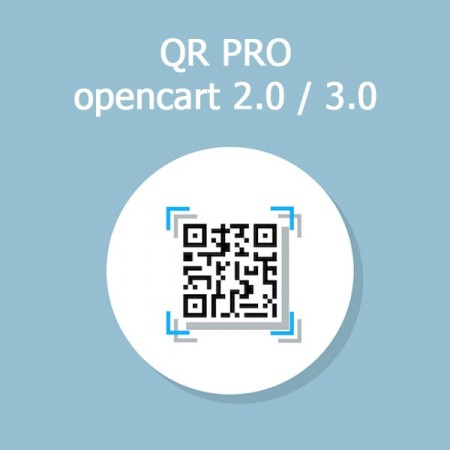 QR код PRO